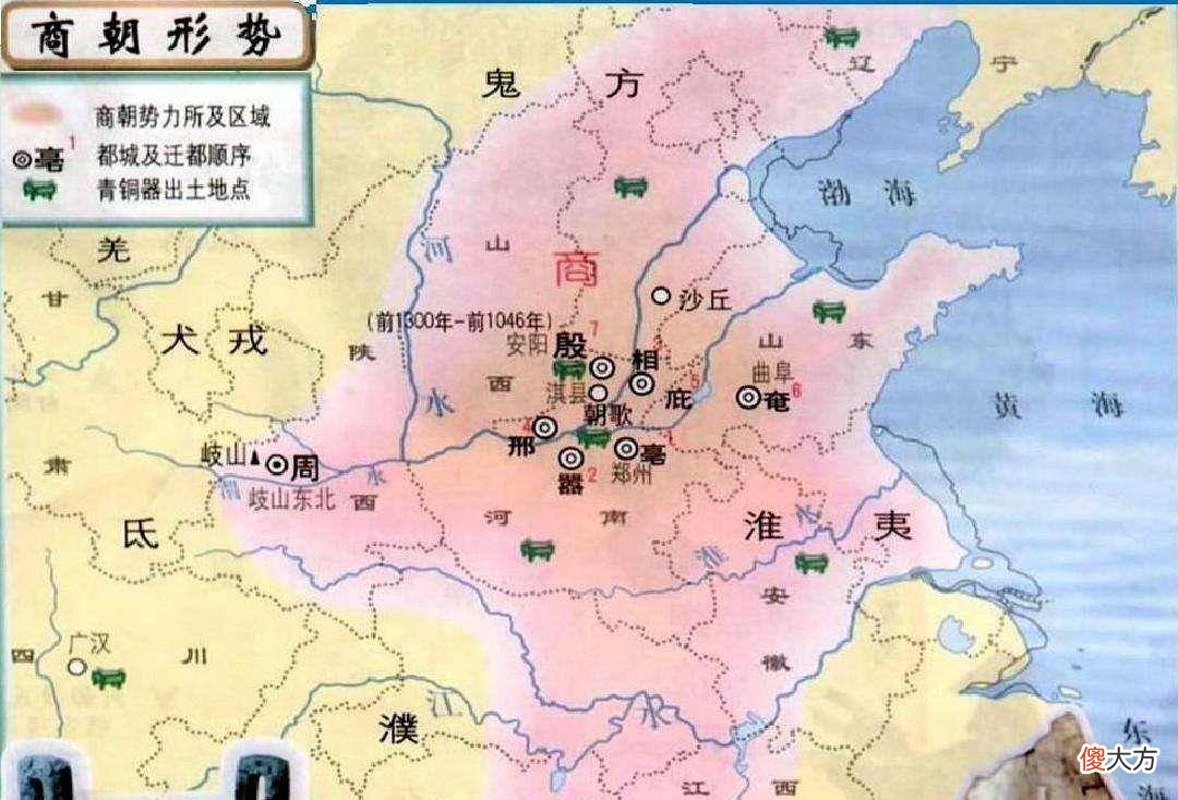 【爱历史】夏朝是如何跨过国祚500多年的商朝，被周朝知道的