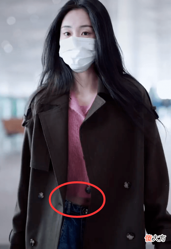 【就爱时尚】华晨宇与樊博艺疑似恋情传闻，樊博艺痛斥不实谣言，暗示什么