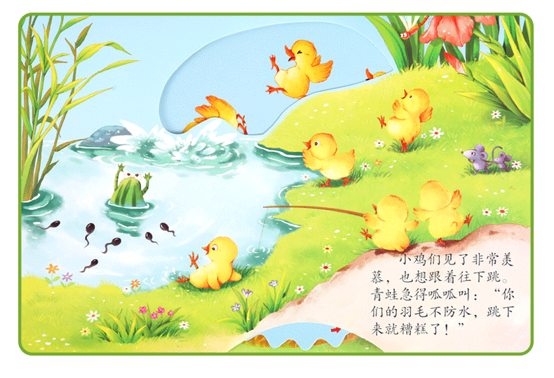 哈佛研究发现：智商高的孩子有3个特征，6岁前就有迹可循