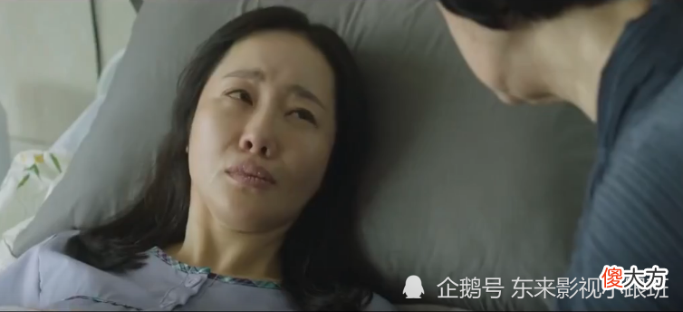 韩剧《产后调理院》大龄职场美女爆笑产子，细节比国产剧全面得多