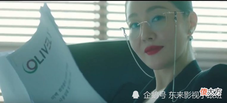 韩剧《产后调理院》大龄职场美女爆笑产子，细节比国产剧全面得多