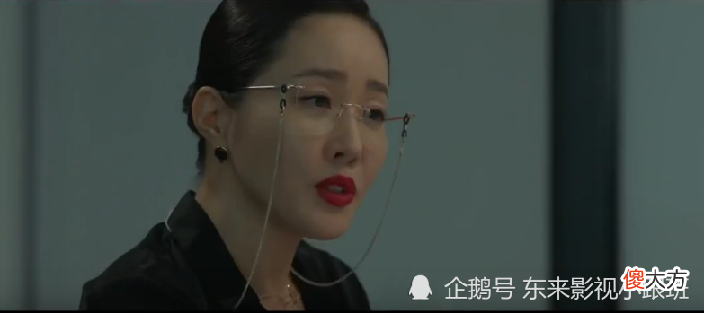 韩剧《产后调理院》大龄职场美女爆笑产子，细节比国产剧全面得多