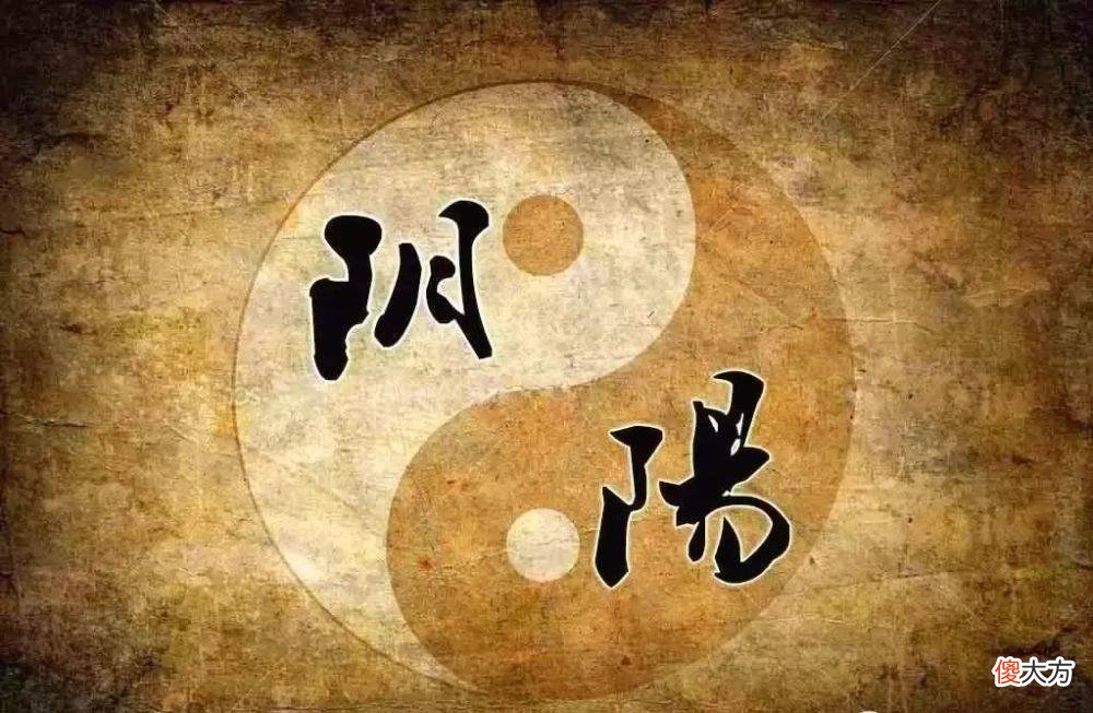 “女怕午时生，男怕子夜临”，老祖宗留下的这句俗语，有道理吗？