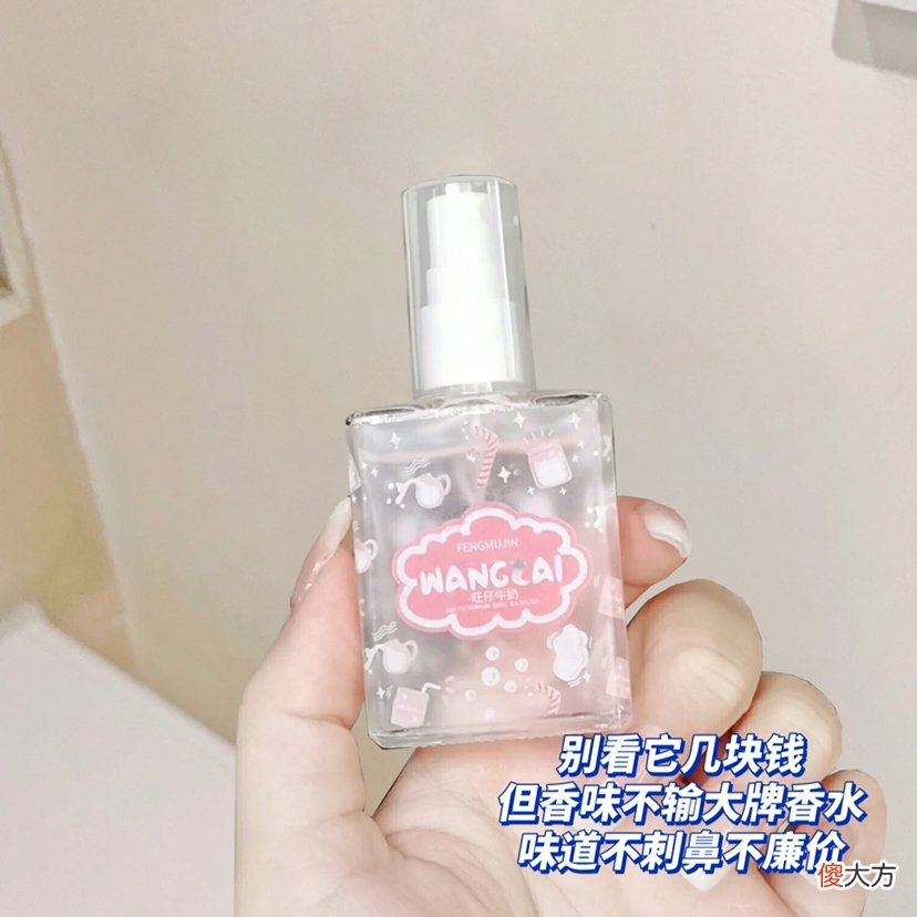 【就爱时尚】新生入学宿舍必带！低至5元提升住宿幸福感！