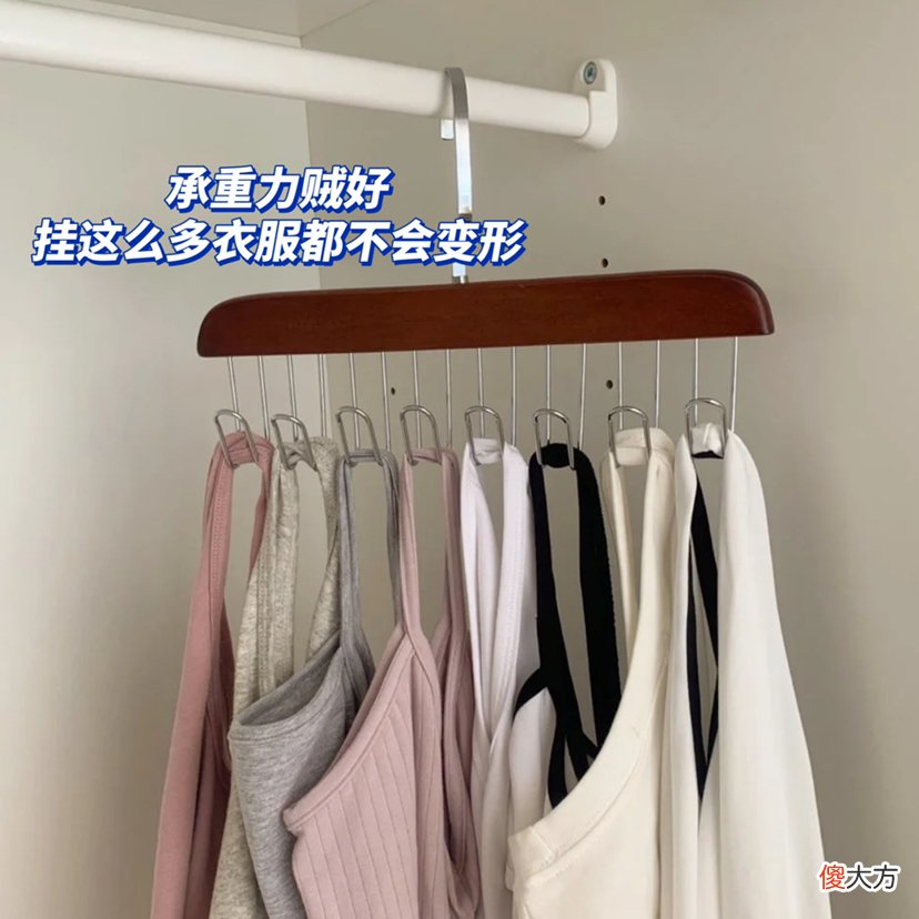 【就爱时尚】新生入学宿舍必带！低至5元提升住宿幸福感！