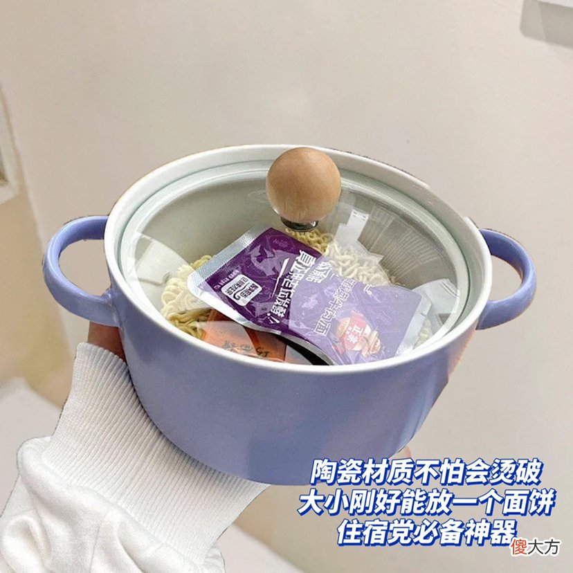 【就爱时尚】新生入学宿舍必带！低至5元提升住宿幸福感！