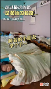 从不午睡和经常午睡的孩子，会有什么不同？多年后差距明显