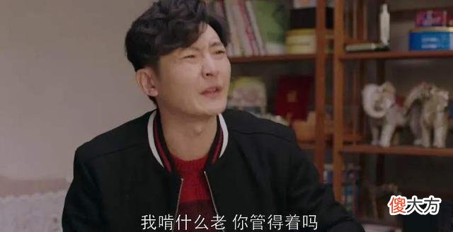 多子女家庭中，哪个孩子最孝顺？家长往往“预测”失败，别疼错了