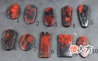 3月1日诞生石-血石