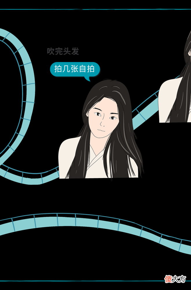 【就爱时尚】女生在头发里，藏了多少个心眼？