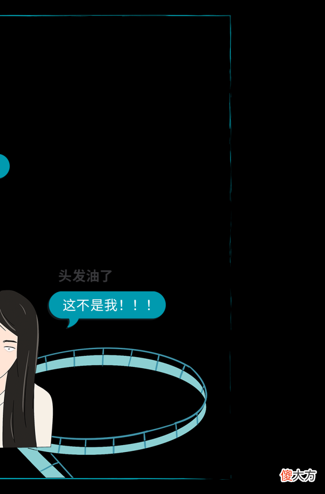 【就爱时尚】女生在头发里，藏了多少个心眼？