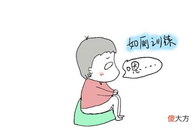 如何给孩子做如厕训练？了解3个信号学会6个方法，轻松告别纸尿裤