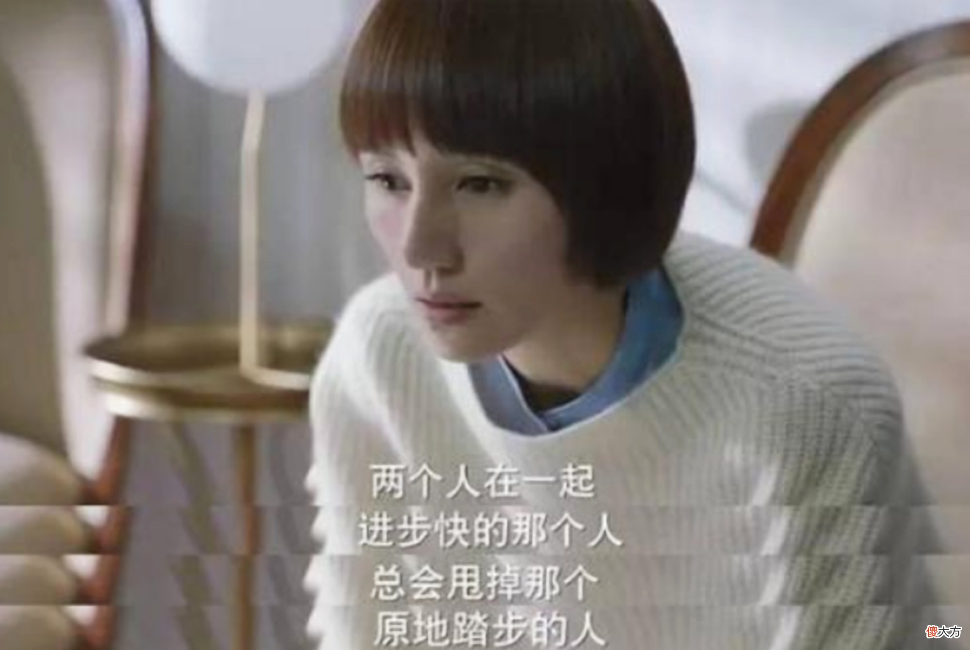 “你全职带娃一个月1000块不够吗？”宝爸反问质疑，让宝妈寒了心