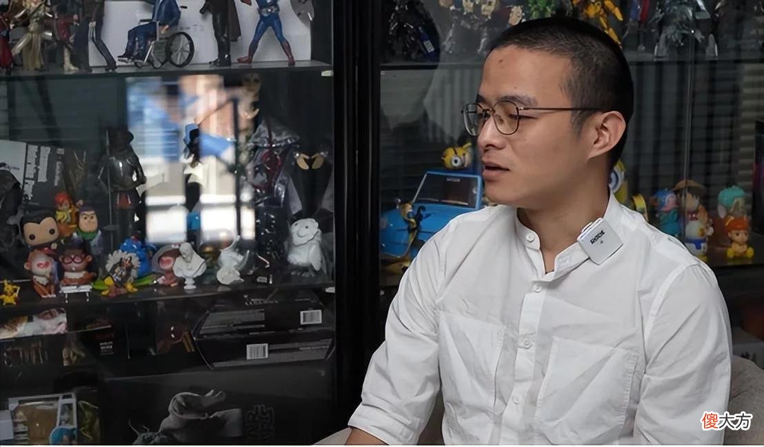 【游戏迷】《大圣归来》美术指导，花7年做了款《红楼梦》题材的VR游戏