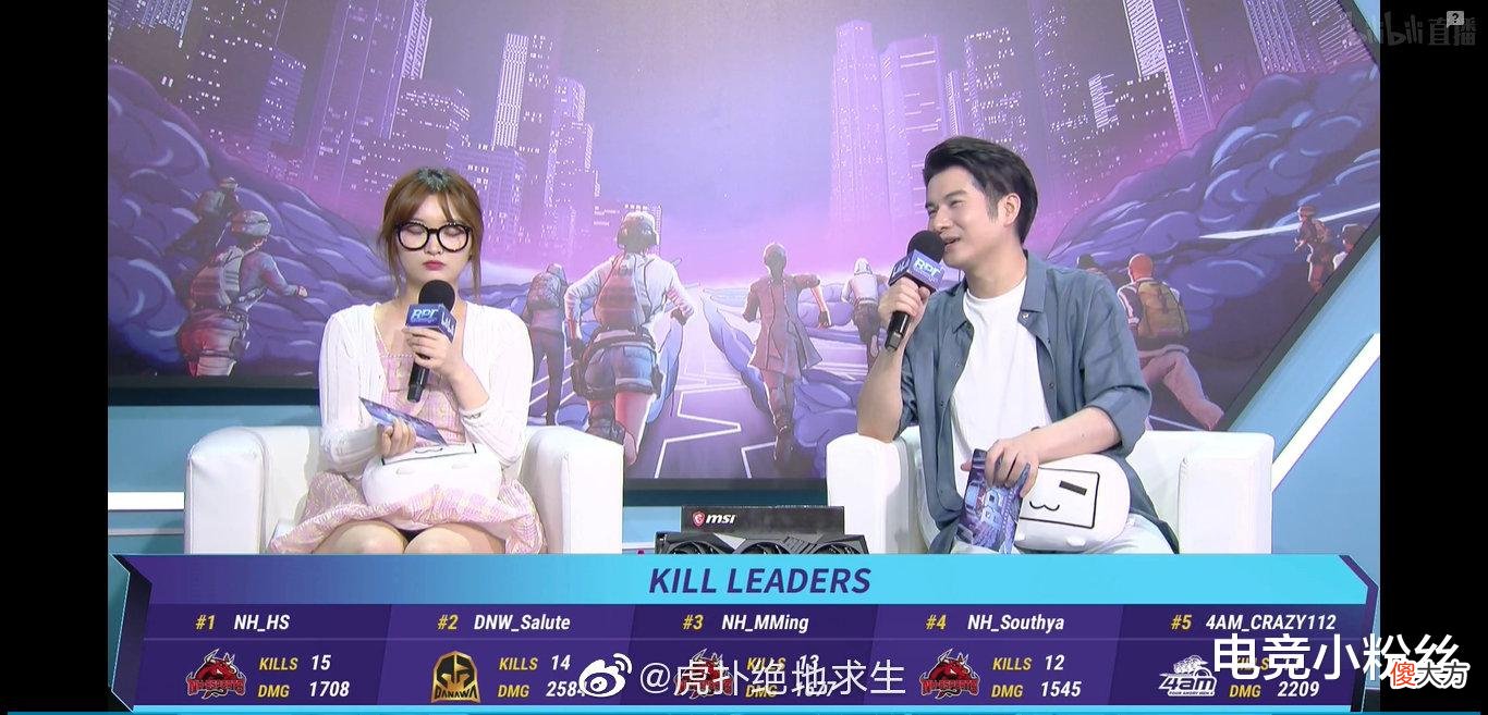 【游戏世界】B站亚洲杯第三日，4AM再次首局吃鸡，PCL整体发挥良好