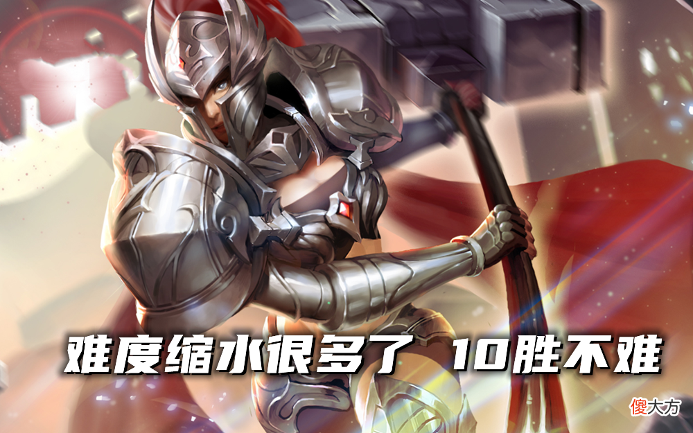 【游戏迷】貂蝉新皮肤兰翎仙，钟无艳赏金皮肤获取改动，青蛇白蛇新版建模