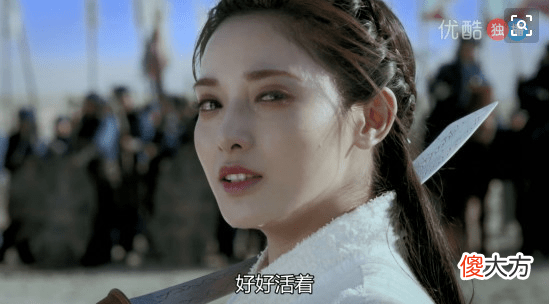 【爱历史】《东宫》小枫走后,永娘是唯一一个再也没有正眼瞧过太子殿下的人