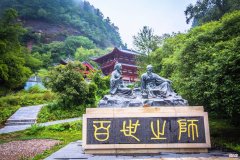 【爱历史】“饿死不食周粟”的伯夷、叔齐，在甘肃的首阳山，藏着一座寺庙