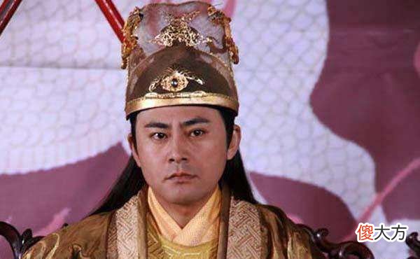 【爱历史】明朝为何灭亡？看看这群死到临头，都不肯出一分钱的王爷就明白了