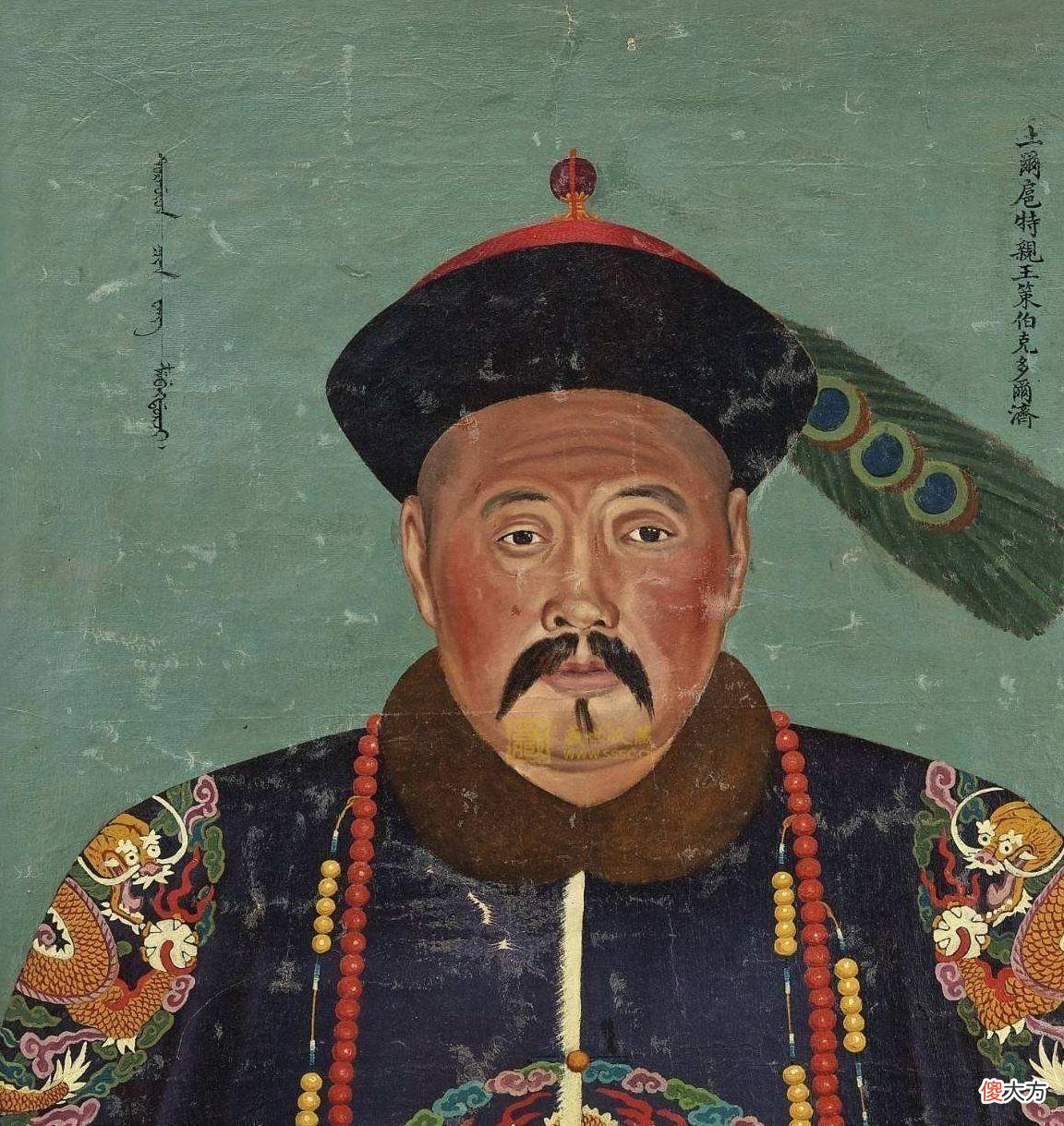 【历史故事】顺治皇帝的遗诏是怎么出来的？
