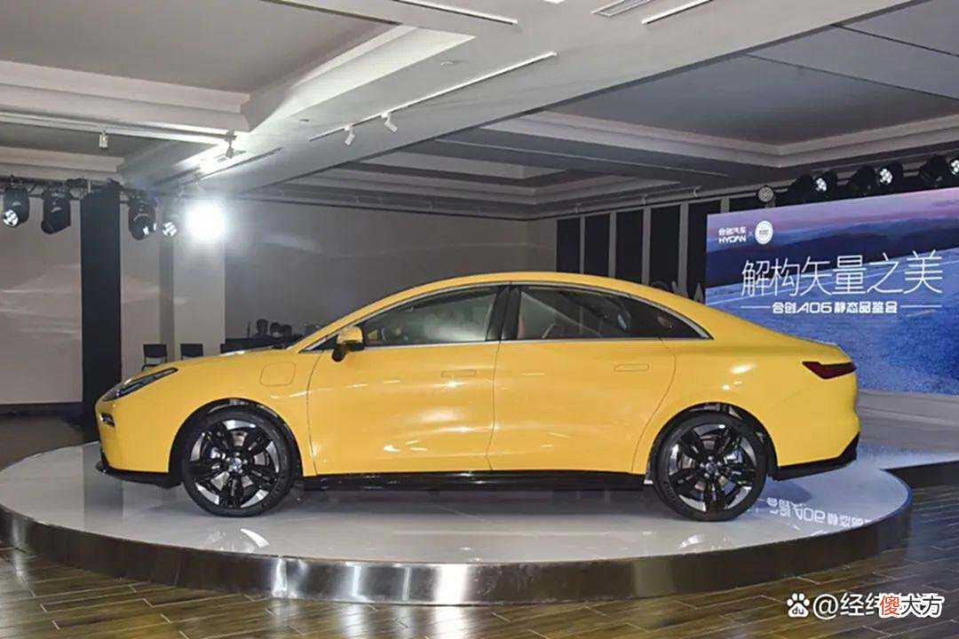 【游戏世界】“圣斗士”合创A06:3.7秒破百,续航630公里,立体车库一键搞定