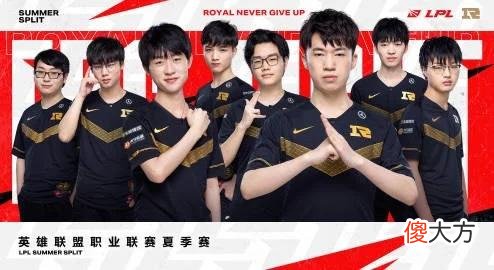 【游戏迷】RNG想让王思聪发微博了？海报图上Puff只值三块钱，粉丝坐不住了！
