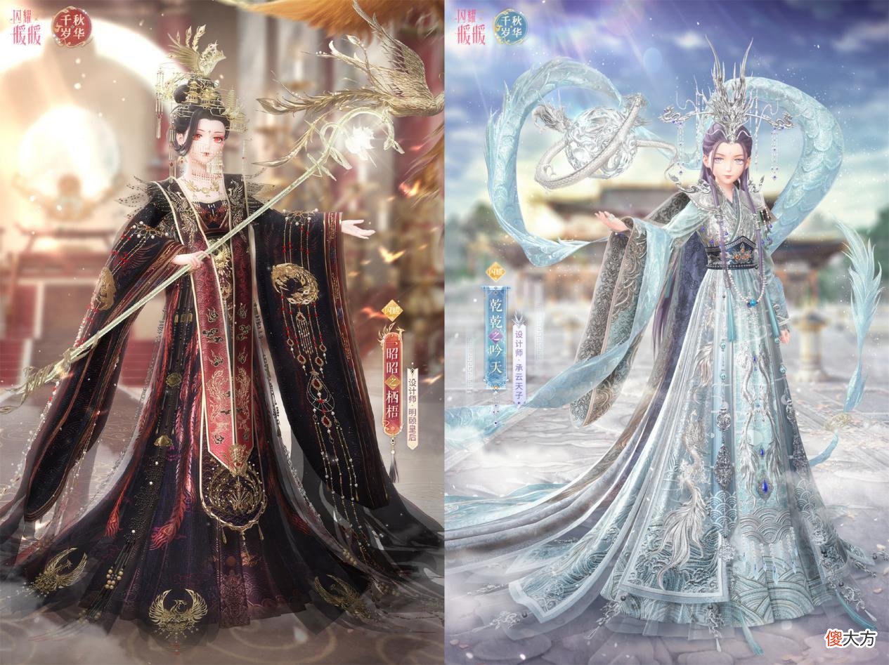 【游戏迷】闪耀暖暖：玩家列出“4丑套装”，不看不知道，一看真合理