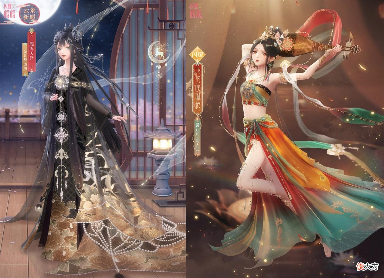 【游戏迷】闪耀暖暖：玩家列出“4丑套装”，不看不知道，一看真合理