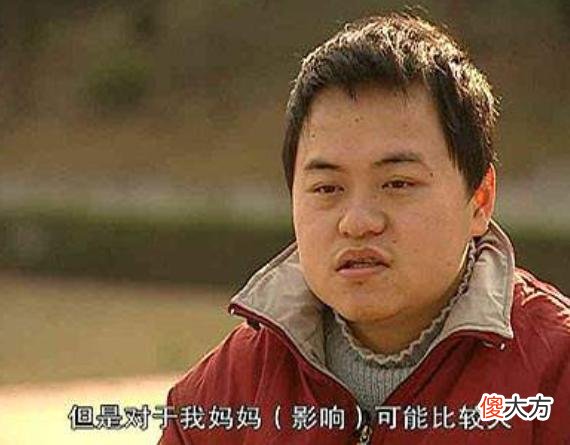 李玫瑾教授：情商低的孩子，其父母大多数有这4个特征