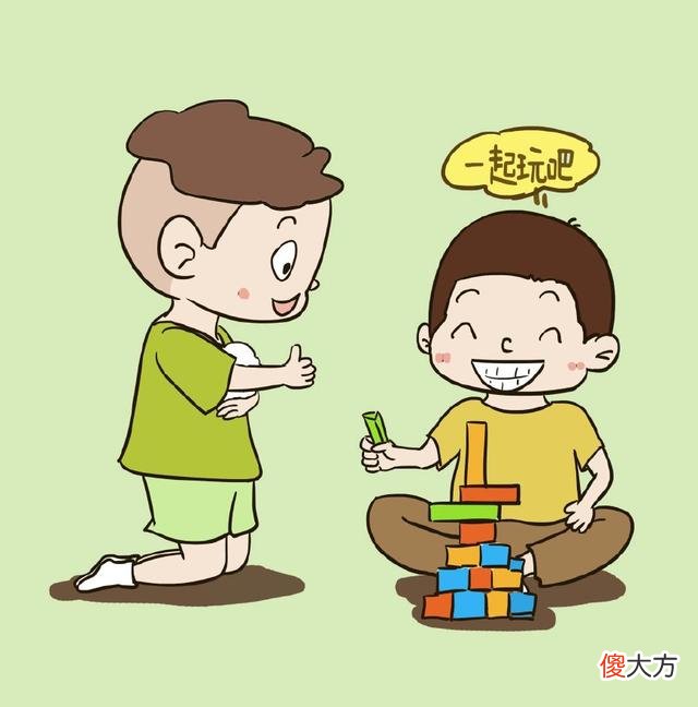 李玫瑾教授：情商低的孩子，其父母大多数有这4个特征