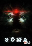 【游戏世界】《SOMA》：我是谁，谁又是我，我是不是我，“你”是不是我