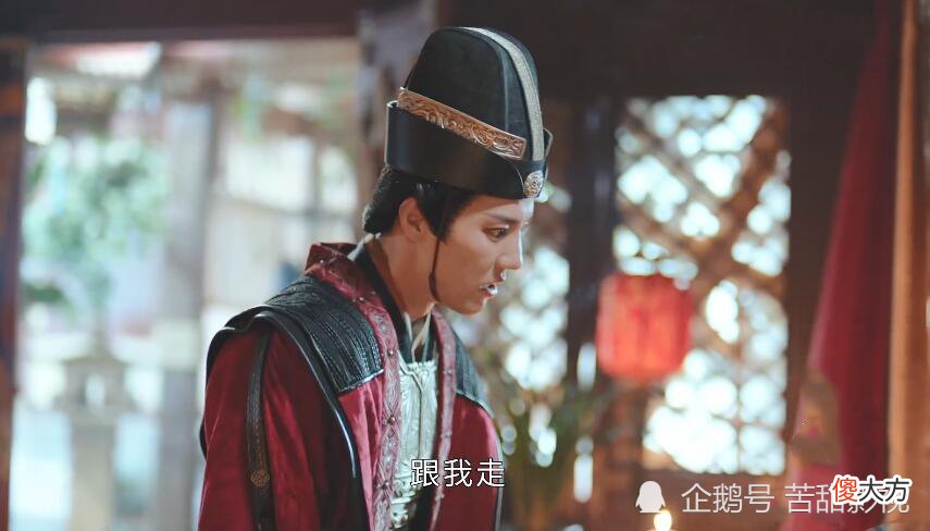 【爱历史】《君九龄》：对付楚让，君九龄在明，宁云钊和陆云旗在暗，朱瓒在干嘛呢？
