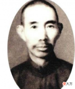 【历史故事】云南白药创始人曲焕章：拒交秘方被囚禁而死，妻子无偿捐献秘方