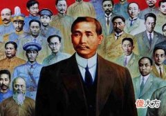 【历史故事】南方大佬孙中山在北京去世的原因