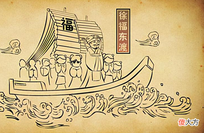 【爱历史】徒弟曾终结秦王朝！鬼谷子到底是谁？真名你一定听过