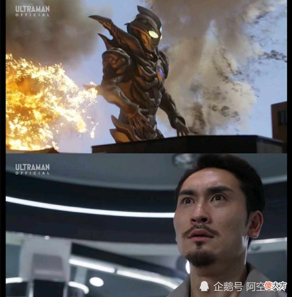 【游戏世界】特利迦：满身是迷的队长，他还隐藏了那些事？