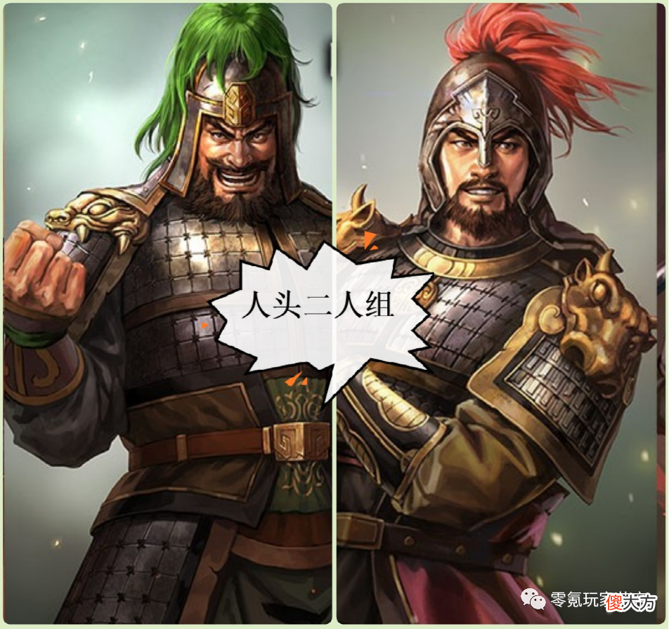 【历史故事】官渡之战先锋服第二轮测试，新五星是谁！