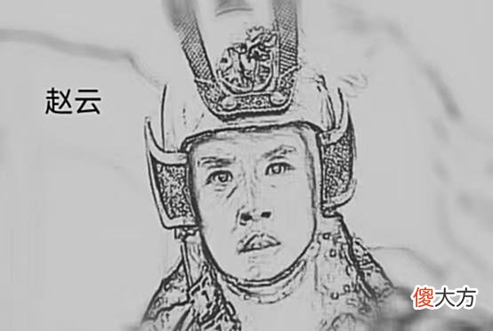 【历史故事】诸葛亮要重赏有功的赵云,赵云来了句:丞相怎么如此赏罚不明呢