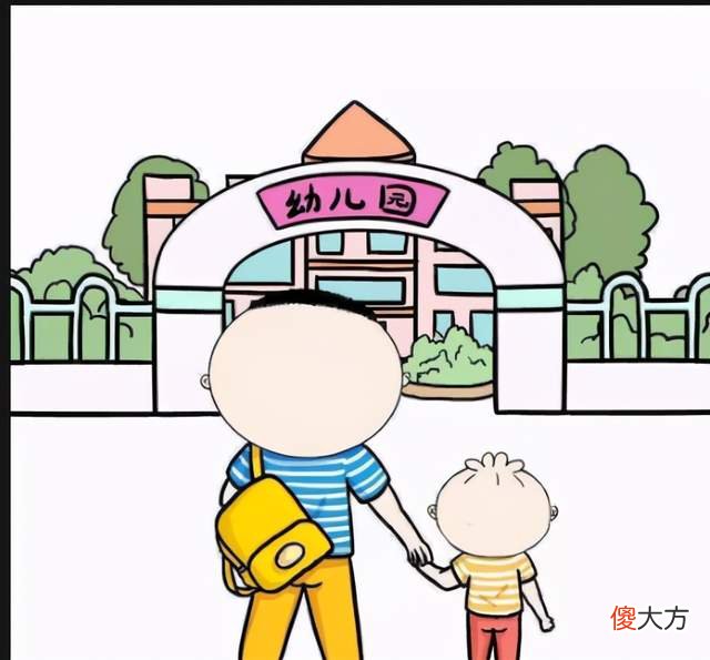 资深幼师:我不会让孩子3岁上幼儿园,背后原因引人深思