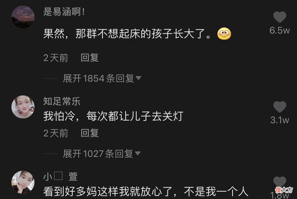 90后育儿方式：敷衍、懒惰、双标、别不信，看完的宝妈基本中招