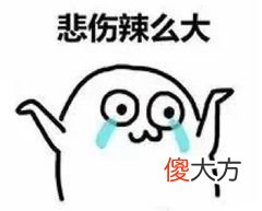 【游戏迷】WE为什么被SN吊打？一部分人在摸鱼混日子，另一部分人在研究菜谱！