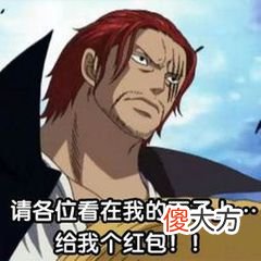 【游戏迷】WE为什么被SN吊打？一部分人在摸鱼混日子，另一部分人在研究菜谱！