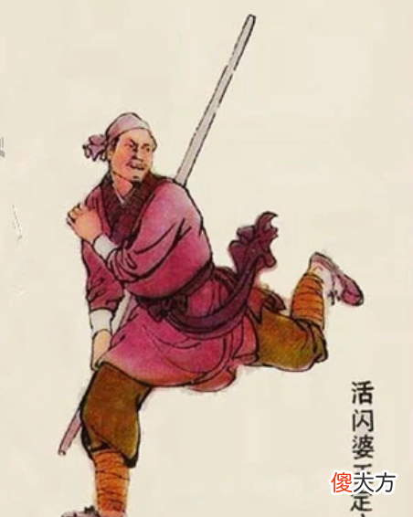 【爱历史】《水浒传》中，活闪婆王定六有多厉害？