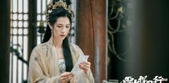 【历史故事】雪中悍刀行：赵衡的爱，原来是这么的致命