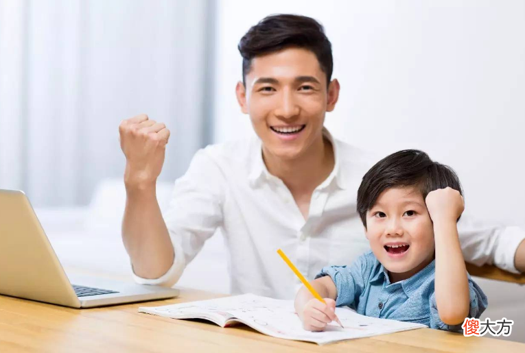 孩子的3种“小聪明”，将很可能让娃“没出息”，家长赶紧帮改正