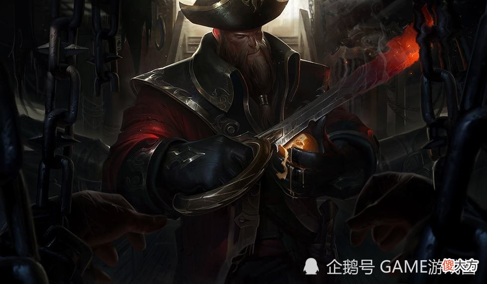 【游戏迷】LOL：1300多天没有新皮肤！联盟最惨英雄诞生，被设计师遗忘？