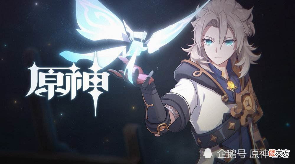 【游戏世界】原神：官方下得一手好棋，本次加强钟离和岩系共三个目的