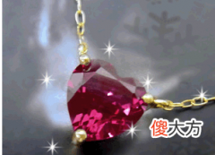 6月22日诞生石-红宝石