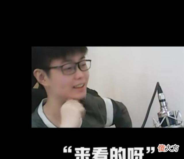 【游戏迷】国服韩信寂然露头皮直播，粉丝看到颈部肤色：白的不正常