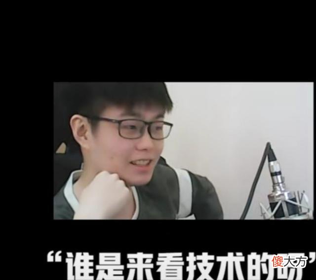 【游戏迷】国服韩信寂然露头皮直播，粉丝看到颈部肤色：白的不正常